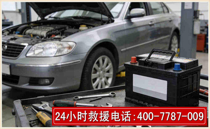 日照 高温雨天汽车突然没电车辆无法正常行驶该如何处理呢