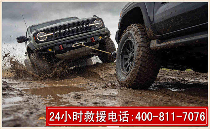 日照长春汽车道路救援公司2026年7月备战台风巴威全面落实救援前置准备工作